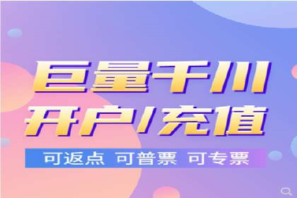 成功案例解析：SEM竞价托管的优化之路