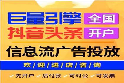 案例解析：SEM代运营公司如何为企业带来精准流量